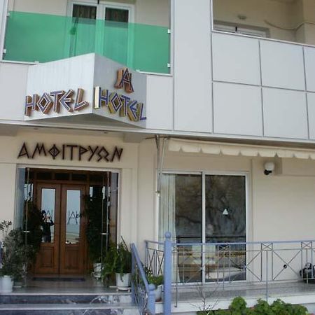 Amfitrion Hotel Agios Konstantinos  ภายนอก รูปภาพ