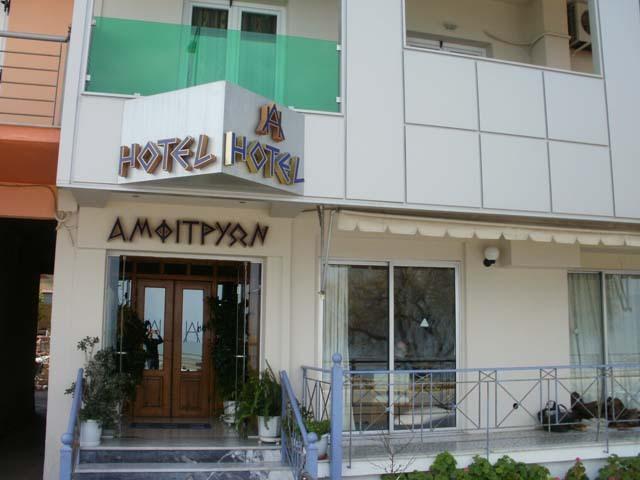 Amfitrion Hotel Agios Konstantinos  ภายนอก รูปภาพ